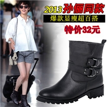 高仿秋冬潮流中跟靴机车短靴女骑士靴子马丁靴皮带扣女靴非正品