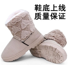 厂家直销爱心雪地靴毛绒绒短靴女靴子批发清仓中筒靴批发供应