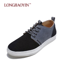 潮流男士休闲鞋韩版男鞋英伦板鞋男滑板鞋低帮单鞋子男潮鞋ZYD52