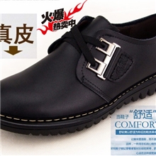 2013品牌潮流男鞋男士秋冬休闲鞋皮鞋男单鞋平跟男士低帮鞋黑色