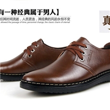 手工男鞋牛皮厚底皮鞋时尚外贸正品鞋子韩版潮流男式正装休闲鞋