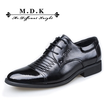 温州厂家直销批发一件代发男士商务正装男鞋休闲鞋真皮男皮鞋子