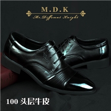 批发采购厂家直销一件代发商务正装皮鞋男士潮流漆皮英伦真皮男鞋