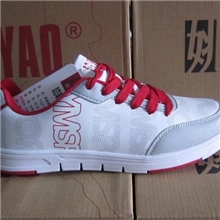 厂家直销正品新款姚YAO男滑板鞋批发237138三色12双装