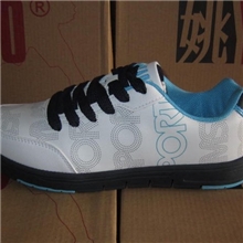 库存鞋批发正品新款姚YAO女滑板鞋237136三色12双装