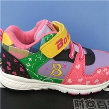 鞋子批发正品新款博士屋小童鞋批发3058二色