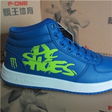 正品运动鞋批发新款飘王男棉鞋批发1809三色晋江库存鞋