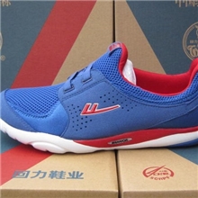 品牌运动鞋批发正品新款回力男网跑鞋批发3140三色