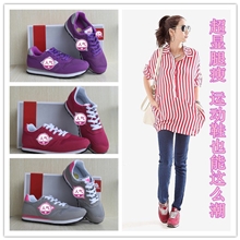 外贸时尚品牌运动鞋N字母鞋原单批发373双全掌撑透气减震跑步鞋