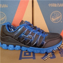 09/05正品回力男革跑鞋正品品牌鞋晋江厂家直销库存品牌运动鞋