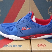 正品回力一脚蹬休闲鞋网布鞋回力网跑鞋批发回力运动鞋批发跑鞋