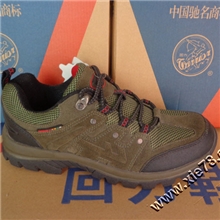 09/05正品回力男户外登山鞋反毛皮户外鞋男士徒步旅游鞋旅行鞋
