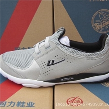 正品回力一脚套网布鞋回力网跑鞋批发回力福建晋江运动鞋批发跑鞋