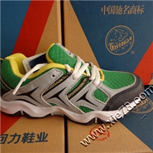 正品回力中童运动鞋帆布鞋回力品牌童鞋20双【单色】【06-07】