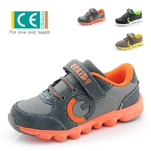 秋款童鞋晋江男童运动鞋中童超轻运动鞋韩版休闲鞋超巴拉巴拉