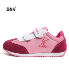 正品品牌童鞋批发男童运动鞋超轻耐磨鞋子儿童休闲鞋一件代发