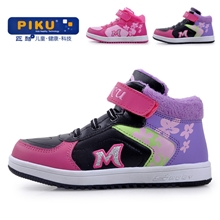 冬季新款时尚防滑加毛魔术贴高帮运动棉鞋男女童鞋批发一件代发