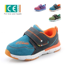 宝宝鞋春秋新款婴儿鞋学步鞋防滑超轻便小童鞋男童韩版女童潮