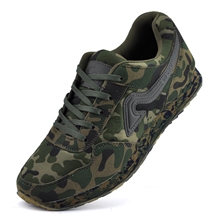 数码迷彩鞋军训解放鞋秋冬男女正品军鞋休闲男鞋子运动鞋迷彩跑鞋