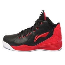 厂家直销低帮超迁防水防滑缓震橡胶底运动学生篮球鞋男款067