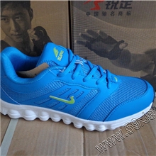 05/11正品锐跑运动鞋批发夏季透气男网跑鞋批发20双装1213#两色