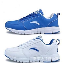 批发运动鞋11245559正品跑步鞋超纤超轻透气韩版新款安*踏运动鞋