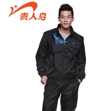 厂家直销贵人鸟男梭织男款运动套装3223199