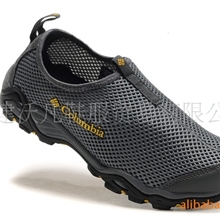 2013夏款男士户外休闲鞋男士透气登山鞋网布透气男鞋换季清仓