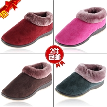 特价包邮老北京布鞋棉鞋加厚保暖女款休闲棉靴高帮牛筋底