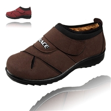 老北京棉鞋秋冬季加厚保暖防滑轻便女款魔术贴棉鞋居家毛绒厚底