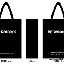 无纺布的袋子「大公司直销,出厂批发价」