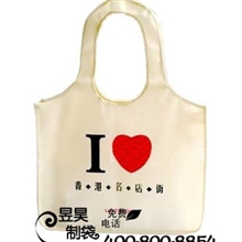 「专业定做」爱心环保袋手提无纺袋