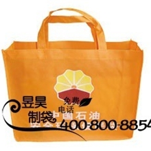 「中国石油广告袋」昱昊为品牌生产的广告袋