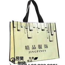 无纺布袋「边缘包缝加固型」