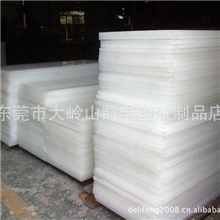 供应白色PP胶板裁床胶板