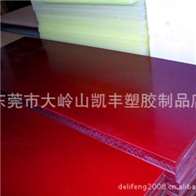 供应箱包厂皮革厂专用裁床胶板、啤机胶板