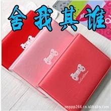 代发。礼物、单拍不发货