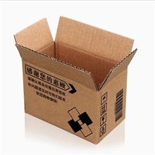 纸箱链接怕压可拍下2元纸箱