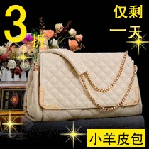 女包小羊皮淘宝爆款包包2013新款夏季包包时尚菱格链条包单肩斜跨