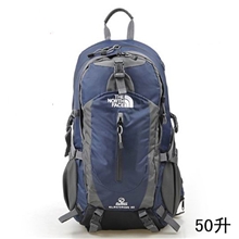 供应*专业级*登山背包户外品牌双肩包骑行背包超强透气50升