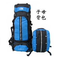 供应*登山包户外背包双肩背包可拆分子母背包A32#特价