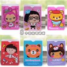 创意文具可爱卡通阿狸系列轻松熊交通公交卡夹银行卡套