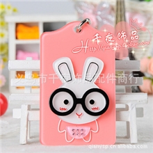 韩国创意新硬亚克力公交卡套钥匙扣挂包卡套饭卡套情侣眼镜兔