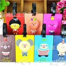 pvc软胶行李牌罗马尼行李牌小额批发