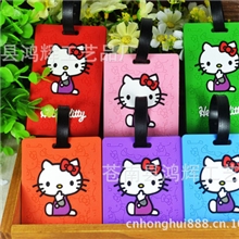 厂家批发质量超好行李牌PVC行李牌款式齐全小额混批