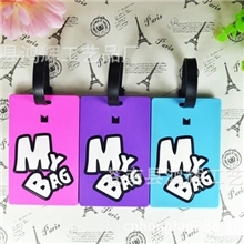 厂家供应pvc软胶行李牌环保材料小额批发质量最好