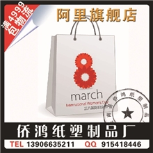 厂家牛皮纸手提袋纸绳手提袋礼品手提袋服装手提袋纸袋定做