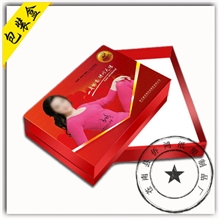 衬衫盒保暖内衣包装盒、礼品盒、纸盒天地盖纸盒印刷定做