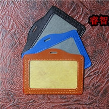 小号单面仿皮卡套证件卡套胸卡套厂牌证套学生证套标签商标套