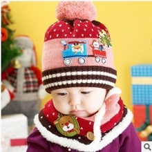 2013冬季批发男女儿童帽批发韩版批发圣诞树套帽